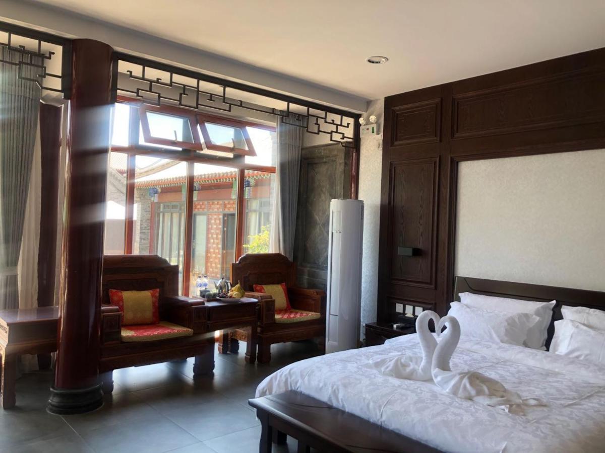 Chengde Kai Ren Hua Fu Inn Bi Shu Shan Zhuang Dian Dış mekan fotoğraf