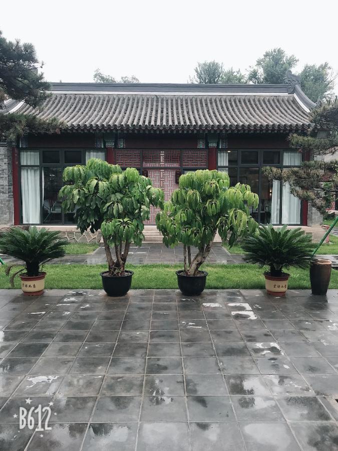 Chengde Kai Ren Hua Fu Inn Bi Shu Shan Zhuang Dian Dış mekan fotoğraf