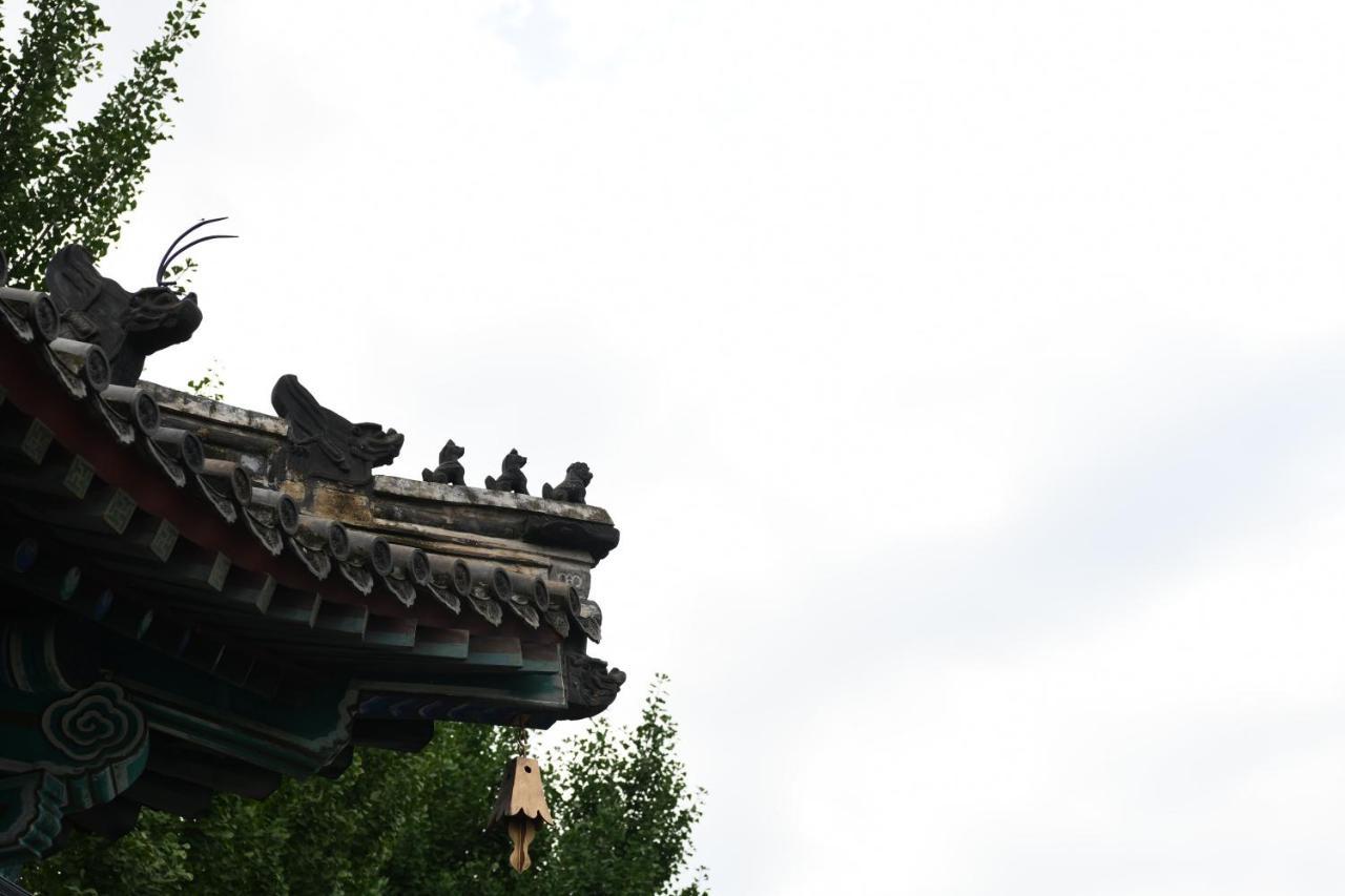 Chengde Kai Ren Hua Fu Inn Bi Shu Shan Zhuang Dian Dış mekan fotoğraf