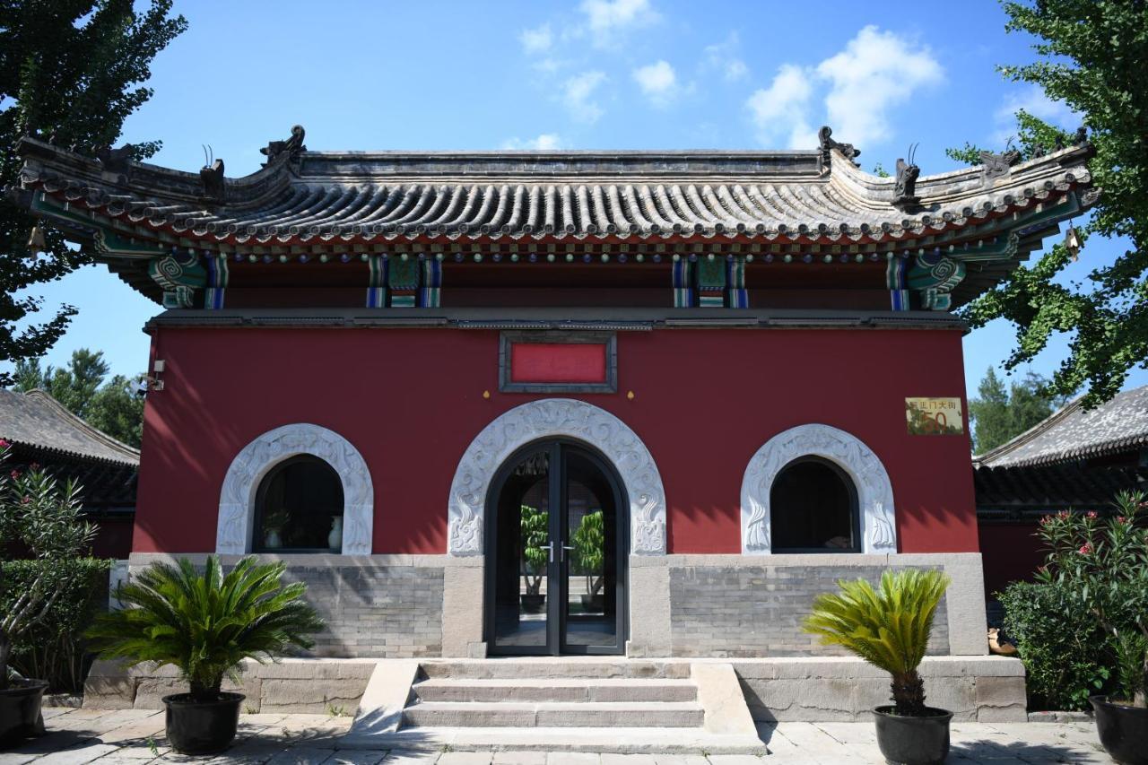 Chengde Kai Ren Hua Fu Inn Bi Shu Shan Zhuang Dian Dış mekan fotoğraf