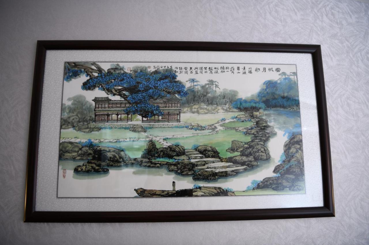 Chengde Kai Ren Hua Fu Inn Bi Shu Shan Zhuang Dian Dış mekan fotoğraf