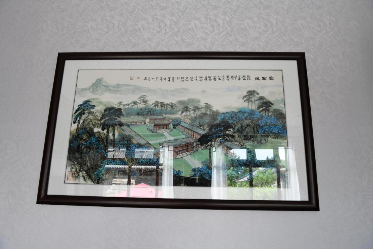 Chengde Kai Ren Hua Fu Inn Bi Shu Shan Zhuang Dian Dış mekan fotoğraf